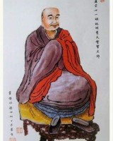 省庵大師